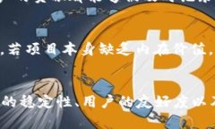 数字货币SGR理论解析：未