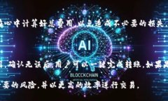 考虑到内容的丰富性和用