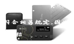 需要注意的是，直接提供