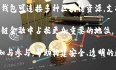   以太坊多重钱包签名：如