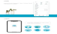 什么平台可以充值数字货