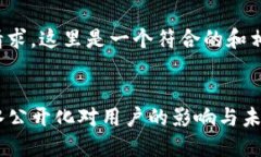 根据你的请求，这里是一