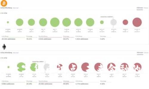 探索太平洋数字货币试点：未来金融的数字化转型