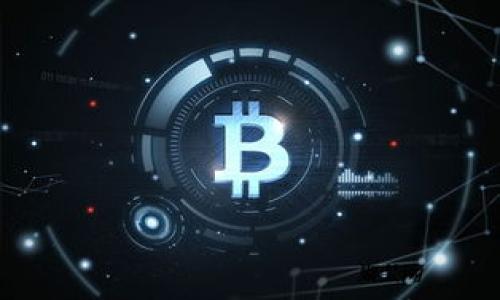 

数字货币交易中的违法行为解析及防范措施