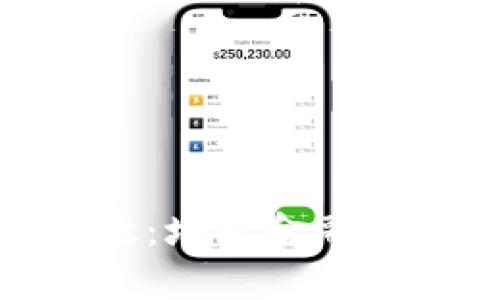 数字货币课程思政：培养金融素养与社会责任感